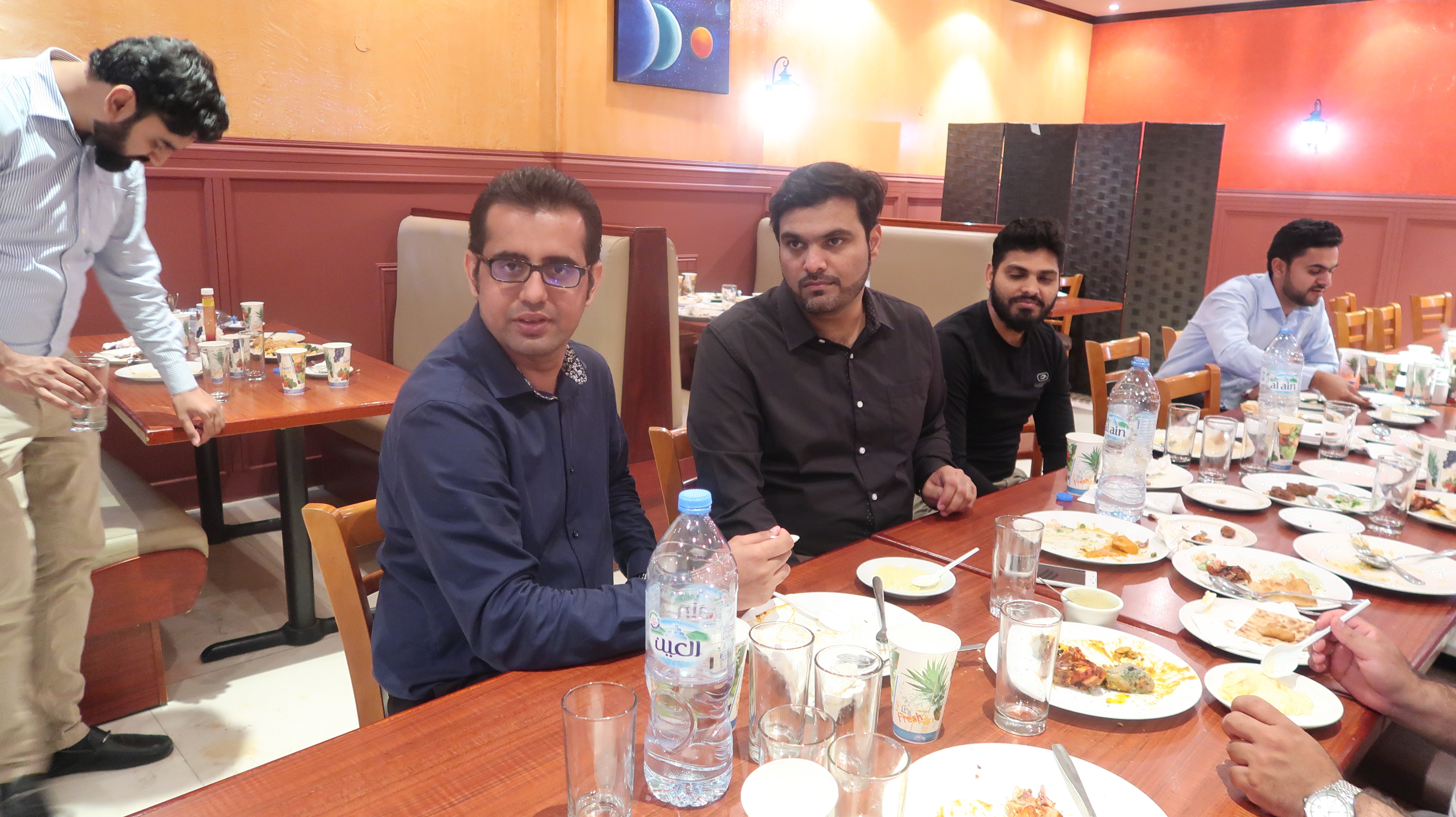Iftar Party